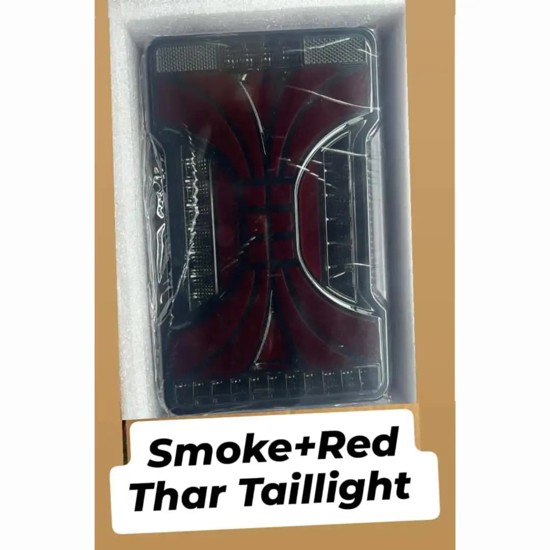 Thar Taillight- Red and Smoke