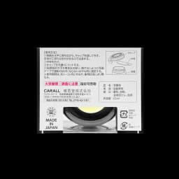 Carall Regalia Enrich Platinum Squash Car Perfume Air Freshener / Premium Japanese Gel Fragrance / Long-Lasting Luxury Scent 3