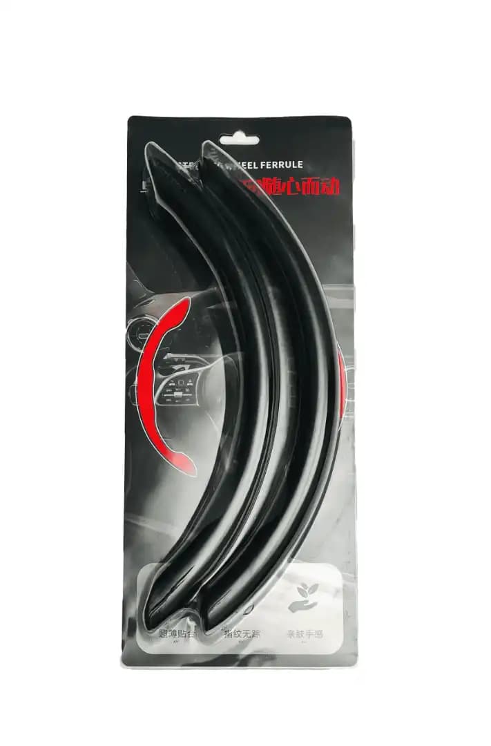 Steering Wheel Ferrule/ Suede Steering Wheel Grip Cover/ Soft Non Slip Ferrule-Black