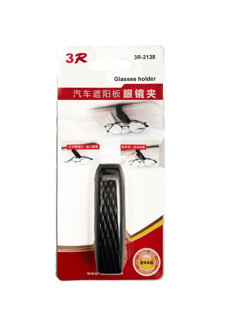 3R-2138 Sunglass Holder/  Sun Visor Clip-on Stylish High Gloss for All Cars